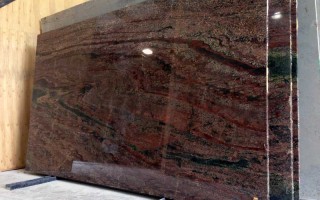 Verde Fire Granite Slab